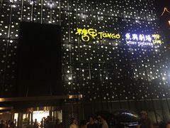 -糖果KTV(雍和宫店)