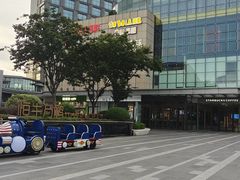 -恒生万鹂广场(唐镇店)