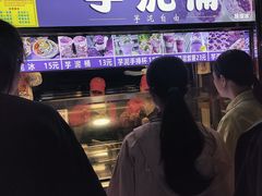 -海大南门夜市(海富街店)