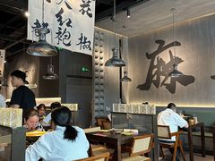 -张翻越·川渝冒菜·武汉黑鸭煲(城北万象城店)