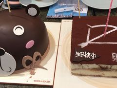 -多乐之日(五道口店)
