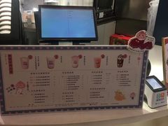 -和气桃桃(宏伊广场店)