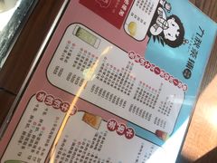 -九秋茶铺(三里屯店)