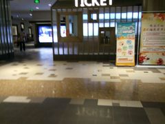 -百丽宫影城(嘉里汇店)