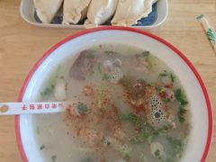 -宝羊老白家包子铺
