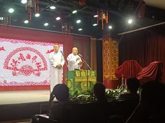 -洪顺曲艺社(石家庄店)
