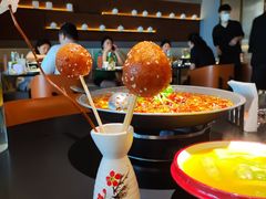 -麻六记(凤凰汇店)