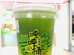 -桂桂茶(恒基名人店)