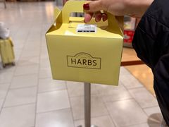 -HARBS(名铁名古屋店)