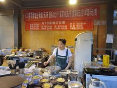 -听香·678茶铺(猛追湾店)
