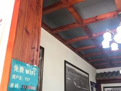 大堂-源玺源烧麦馆(东护城河南街店)