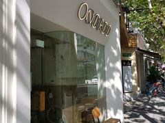 -Onirii Coffee(长乐路店)
