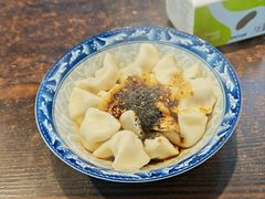 -老妈火锅粉(幸福路步行街店)