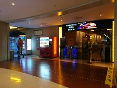 -乐天影城(威高广场店)