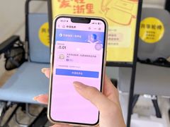 -杭州西湖银泰百货