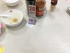 -冠记·肠粉粥品专家(江南大道店)