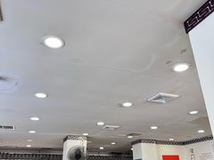 -津门张记包子铺(华昌道店)