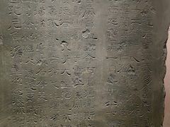 -云南省博物馆