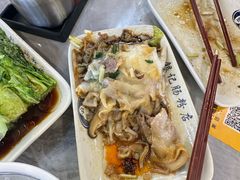 -银记肠粉店(市二宫店)