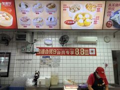 -包道广式点心专门店(振业店)