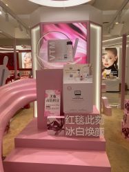 -奥伦纳素Erno Laszlo