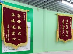 -学知乐教育·幼小衔接·小学科辅导(嘉定镇校区)