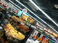 -综合保税区进口商品直销中心(新百店)