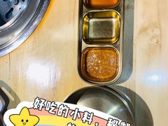 -金顺韩式烤肉·网红烤肉店(广利路店)