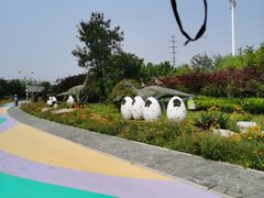-西海岸生态观光园