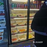 好吃的麻辣烫
