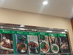 -宛平李记小吃(东关街店)