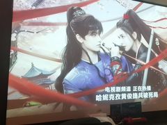 -天之道·影视足道·SPA·美食自助(总店)