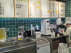 -宝珠奶酪(浦东金桥店)