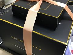 -PETIT PARIS 小巴黎(花园道店)