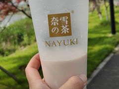 -奈雪的茶(金地广场店)