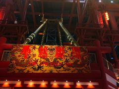 -万达茂商场(南京仙林店)