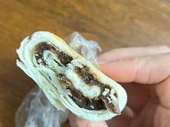 -祥禾饽饽铺·中式糕点(天津河东美福园店)