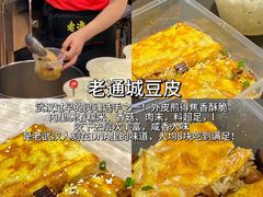 -靓靓蒸虾·头牌蒸虾(雪松路总店)