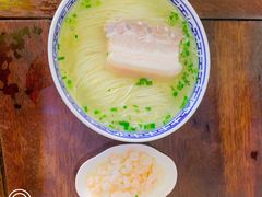 -同得兴 Since·1995 传统苏式面馆(嘉馀坊店)