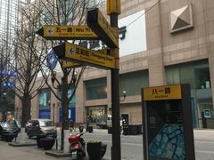-中国建设银行(重庆市分行)