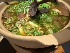 -Mountain House East Village 川山甲