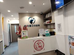 -宠物星动物医院·眼科·异宠·猫科(江南大道总院)