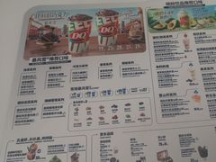 -DQ·蛋糕·冰淇淋(五棵松万达店)