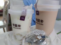 -卡旺卡(合肥半边街店)
