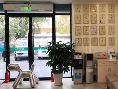 -美联众合动物医院·24h转诊中心