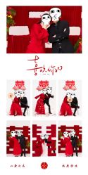 -蜜柚映画婚纱摄影(双井店)