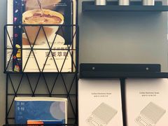 -CoffeeVendor(西乡店)