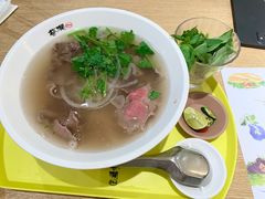 -蔡澜Pho·越南粉餐厅(海上世界店)