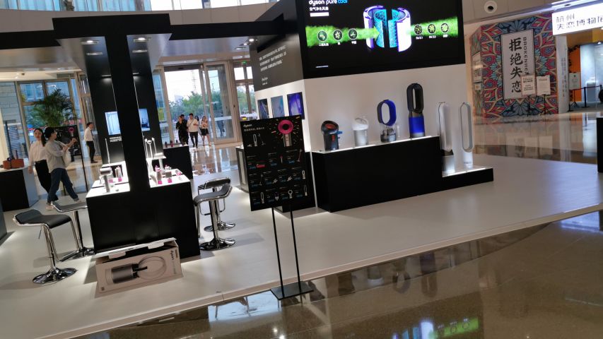 戴森直营店门店地址,电话,价格,团购,营业时间(图)-杭州家用电器-大众