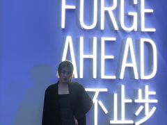 -欢乐海岸椰林沙滩-2025湾区超级灯会